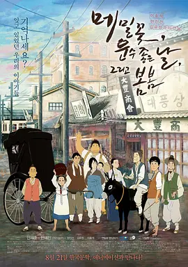 2017av在线