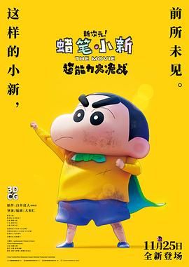 啊轻点灬太粗太长了视频