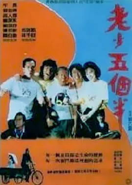 国产精品密蕾丝视频