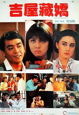 美女光身子