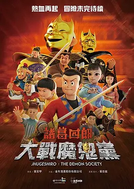91精品国产福利在线观看
