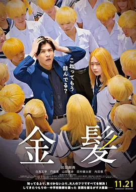 嫂子的勾引
