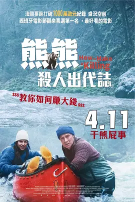 av成人