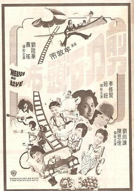 色丁香久久