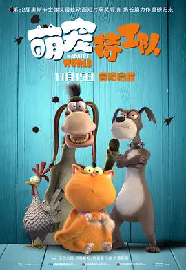 公与儿媳系列100集