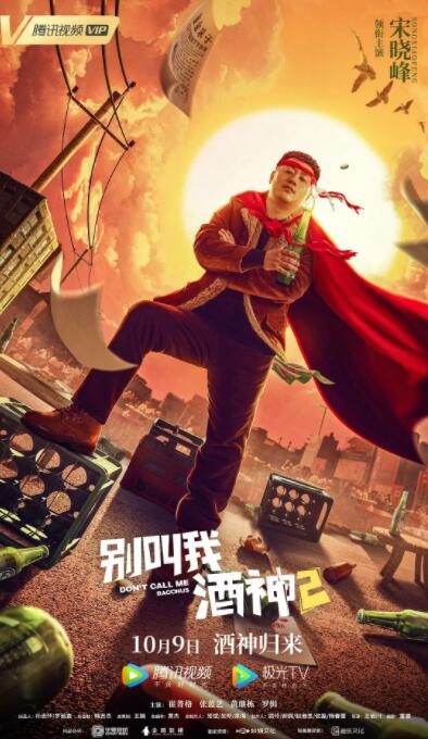 表姐的引诱