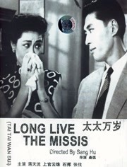 91成人爽a毛片一区二区
