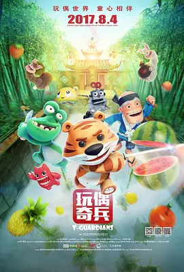 91亚洲精品一区二区在线观看