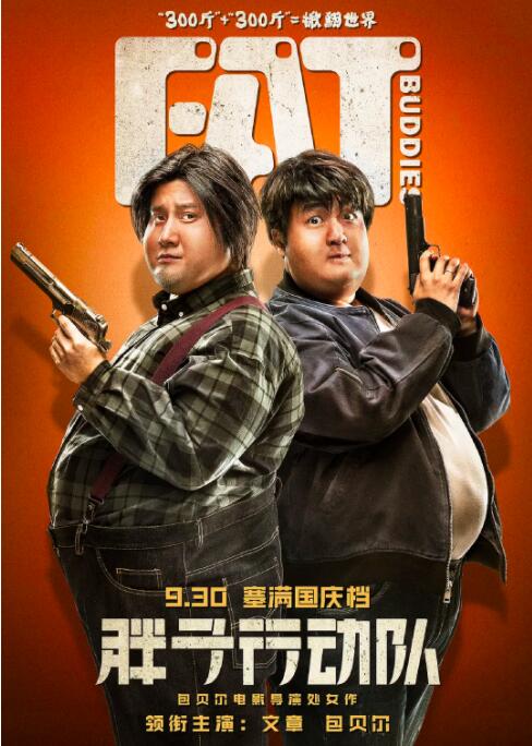 亚洲国产成人久久午夜