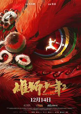 美容室特殊服务3