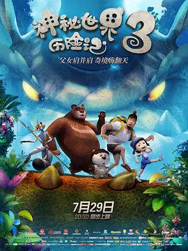 国产精品视频播放