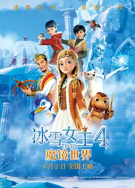 日韩欧美综合