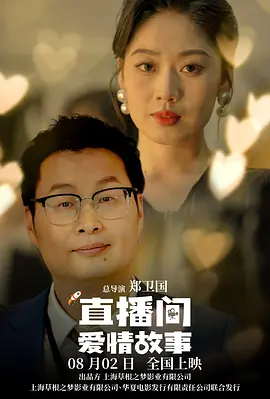 哔哩哔哩登录
