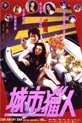 精品久久久久久无码中文字幕