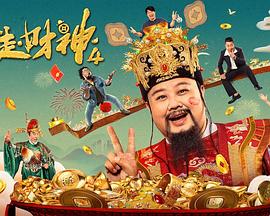 66精品综合久久久久久久
