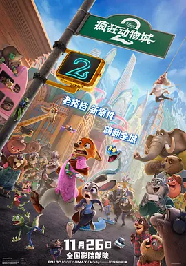 筱田优中文字幕
