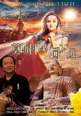skixix电影在线播放免费