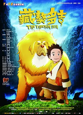 中文字幕欧美亚洲