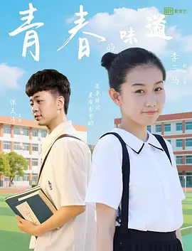 亚洲精品一区二区三区98年