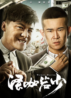 天堂色综合