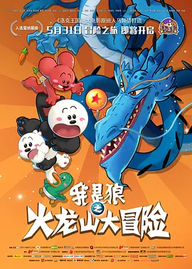 最好的最新中文字幕8