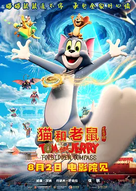 敏感身体