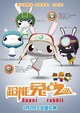 国产成人精品第一区二区