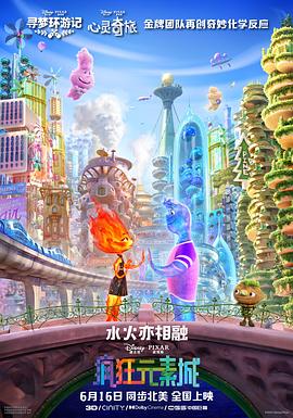 给得好的女秘书们