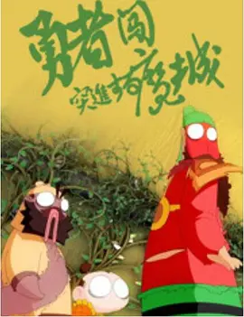 欧美疯狂做受xxxx富婆