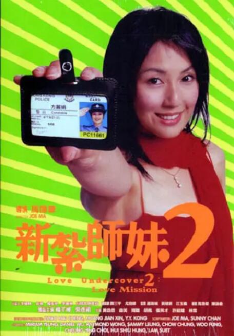 男女上下摸激情视频
