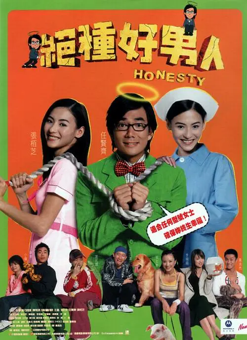 便利店z在线播放