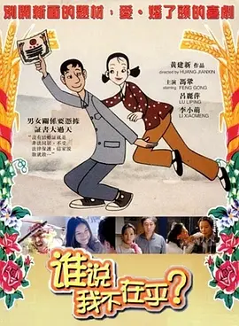 2021国产精品系列一区二区