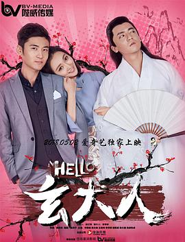 亚洲伊人天堂