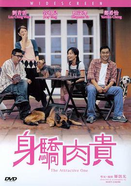 五月婷婷俺也去开心