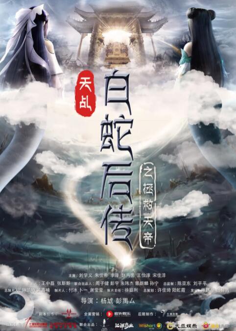 手机看片日韩在线