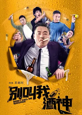 久久精品国产亚洲aa