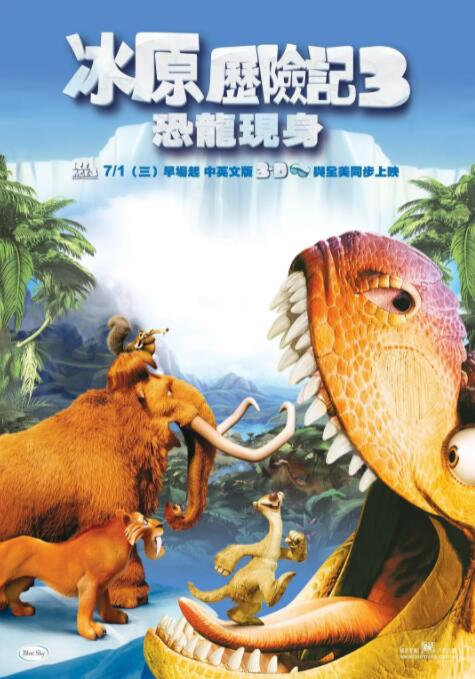 国产乱子伦在线观看不卡