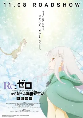 欧美日韩在线视频观看