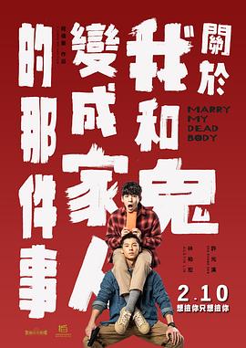 清纯黄小婷被民工玩酥了