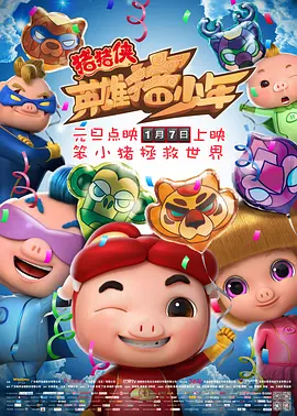 女人的色彩