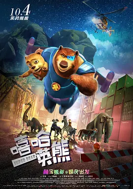 妈妈的教导