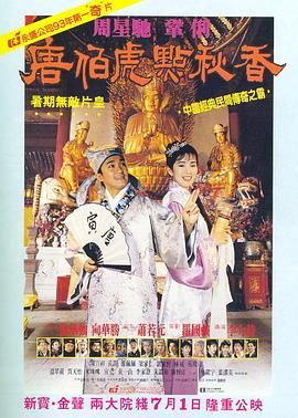夫人无法阻止的欲望