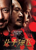 青青草免费在线视频观看
