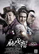 久草中文字