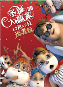 亚洲色图婷婷