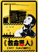 国产福利片在线观看