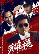 国产成人精品综合网站