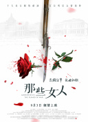 男女爱爱爽爽福利免费视频