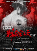 精品中文字幕在线