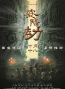 网站av